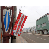 防火タペストリー
