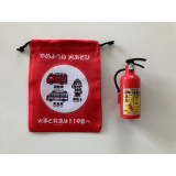 火の用心啓発品