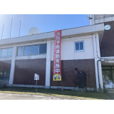 防火垂れ幕設置