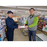 防火啓発品配布2(ヤマトモリ)